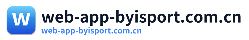 web-app-byisport.com.cn